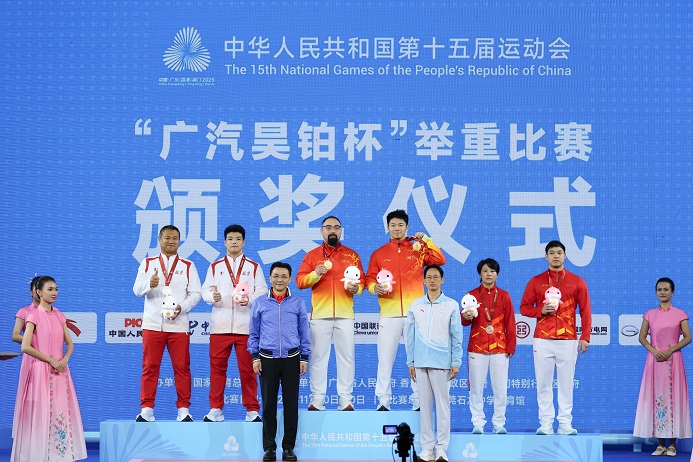 <a href="./xwdt/wlyw/202511/t20251119_734337.html">鄂州涂艺全运会夺金</a>