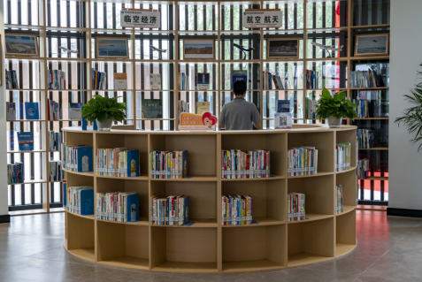 <a href="./xwdt/wlyw/202601/t20260107_743883.html">喜讯！鄂州市图书馆跃升全国五星级图书馆，全省排名再进一位，综合影响力获国家级权威认可</a>