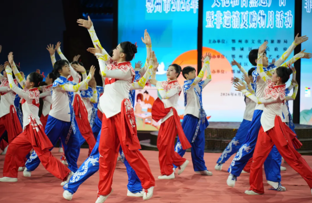 <a href="./xwdt/wlyw/202606/t20260612_767965.html">非遗，让生活更美好！——鄂州市2026年“文化和自然遗产日”活动盛大启幕</a>