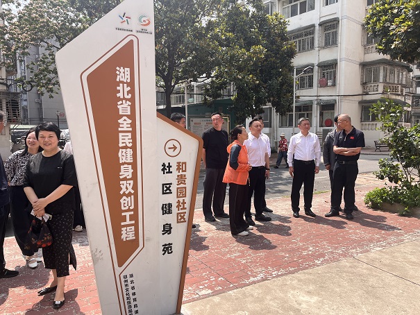 <a href="./ywgz/hygl/202505/t20250520_703819.html">市政协开展完善城乡文体设施功能、提升全民健身保障能力界别协商活动</a>